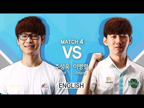 [SSL Challenge S2] 170812 Ro.4 Zest vs Rogue Match4