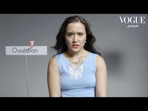 2分で分かる、生理による体の変化。| VOGUE JAPAN
