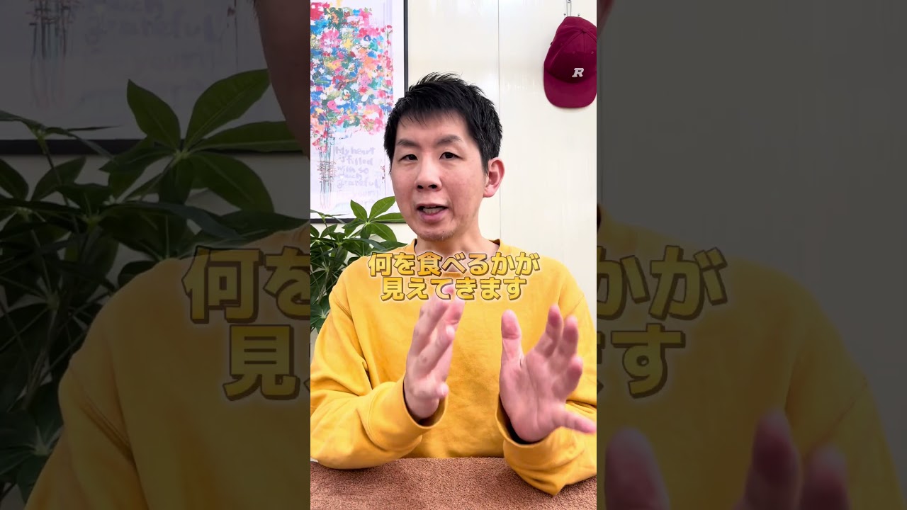 ダイエット順番ミスで失敗する