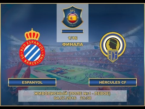 Espanyol vs Hercules AFL Spanish Cup 2016 round 1/16 highlights