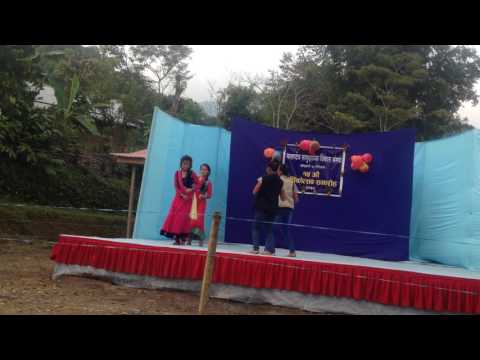 Akhaima Anuhar Jhyappai   Masaptem