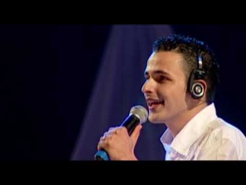 A Resposta - Banda Opus Dei