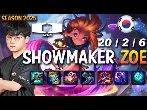 DK ShowMaker ZOE vs XERATH Mid - Patch 25.10 KR Ranked | lolrec