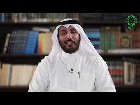 كثير عزة: واسطة عقد الشعراء العشاق