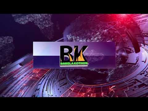 News Intro #09 | News Opener