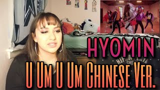 Hyomin(효민) - &quot;U Um U Um(으음으음) (Chinese Ver.)&quot; MV Reaction