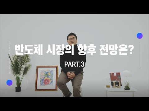 「기술 혁명 [技術革命]」의 한국수어 표현