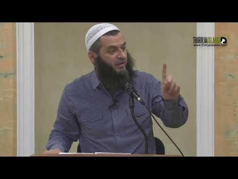 Një sexhde pa abdes! | Hoxhë Sadullah Bajrami