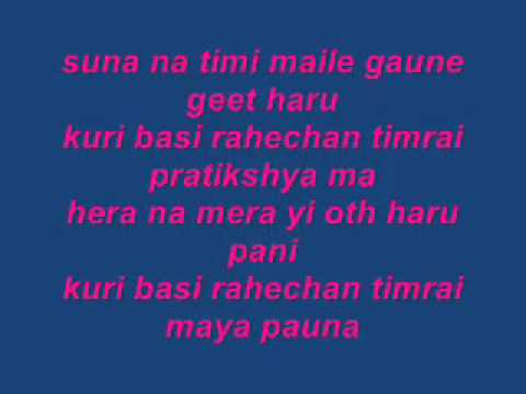 chadai aau lyrics - sudip gurung.flv