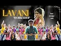 Rati Ardhya Rati Lavani Workshop Pawan Tatkare Lavani लावणी Pawantatkare