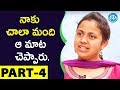 Arjun Reddy Lyric Writer Shreshta Exclusive Interview Part 4 Talking Movies With IDream