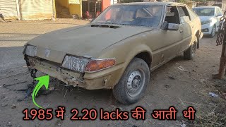 1985 Standard 2000 Gone in Scrap.|| Rare Masterpiece in Indian car Market.