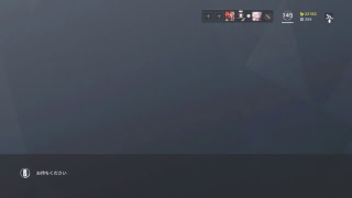 レインボーシックスシージ アウトブレイク！