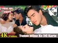 Tumse Milne Ko Dil Karta Hai 4K Video Song Phool Aur Kaante Ajay Devgn Madhoo HD 4K HD