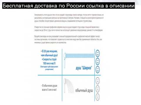 Аппликатора кузнецова шейный остеохондроз Лечение межпозвонковой грыжи у детей