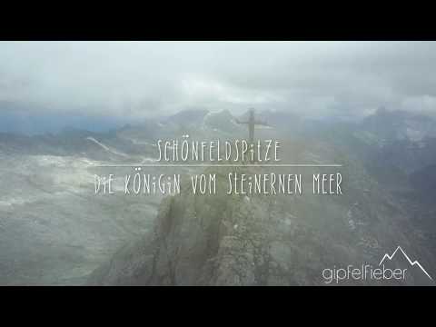 Schönfeldspitze - Die Königin vom Steinernen Meer - DJI MAVIC PRO