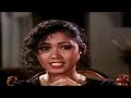 Film Jadul No Sensor 90 An Viralvideo Trending Trendingshorts