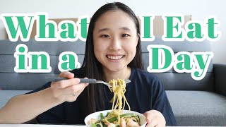 What I Eat in a Day as a Registered Dietitian (REALISTIC)