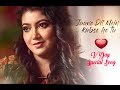 Jaane Dil Mein kabse he tu | Nairita Roy | Hindi Romantic song | V day Special Sm studio