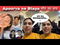 Apoorva ne Btaya Himanshu ki death ka reason 💔|| Rajat Pawar friend Himanshu is no more
