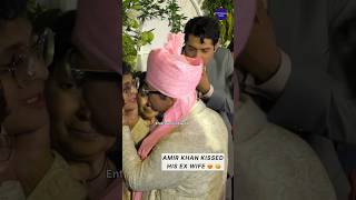 #amirkhan kissed his ex wife #kiranrao 😘 #wedding #redcarpet #shorts #viral #entertainmentworld
