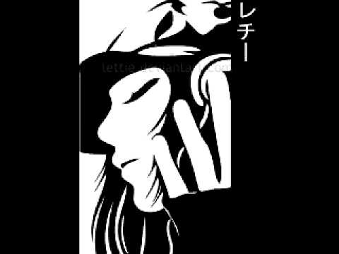 ATFC & Lisa Millett - Bad Habit