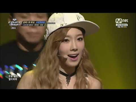 TTS - Holler 140925