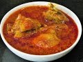चिकन करी Chicken Curry By MadhurasRecipe