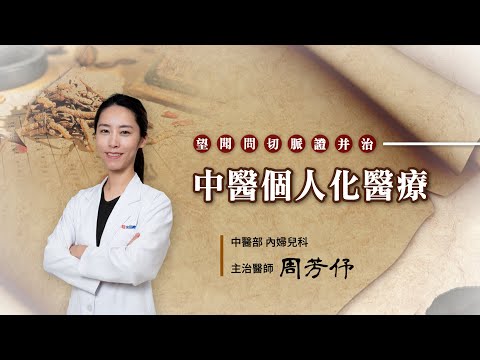 影片縮圖