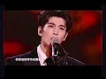 Zhang LingHe catwalk at the New Years Eve  Gala