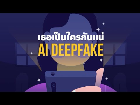 djembed