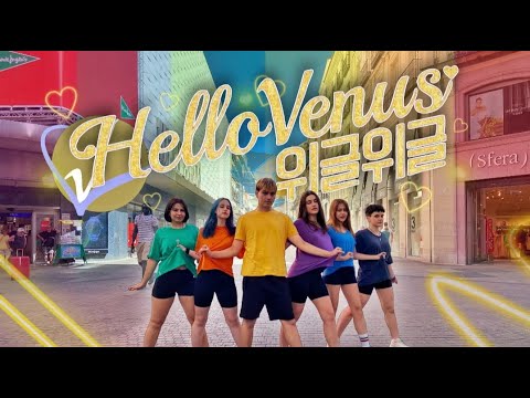 [1st ANNIVERSARY SPECIAL] HELLOVENUS (헬로비너스) - 위글위글(WiggleWiggle) | VENUS