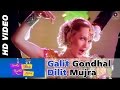 Galit Gondhal Full Video Galit Gondhal Dilit Mujra Lavani Song