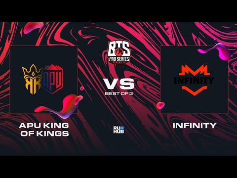 APU King of Kings vs Infinity, Dota 2 BTS Pro Series 10, bo3, game 2 [Inmate]
