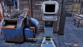 フォールアウト76  スコアあげる  絆 物語！ 　 　　＃フォールアウト　＃fallout