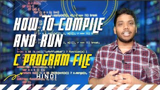 How to Compile and Run C File on Terminal