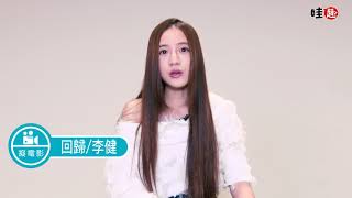 癡電影-心理罪之城市之光