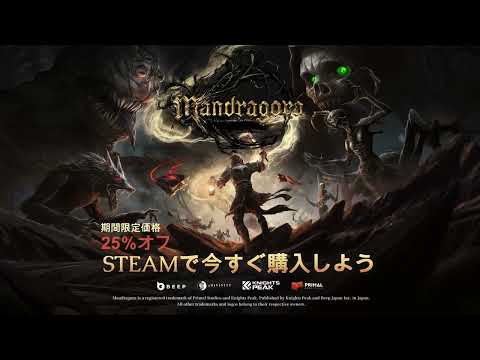 Mandragora: Whispers of the Witch TreeSteamǤ25󥻡»桪