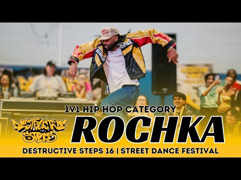 ROCHKA (FRA) | JUDGE SHOWCASE | 1V1 HIP HOP | DESTRUCTIVE STEPS 16