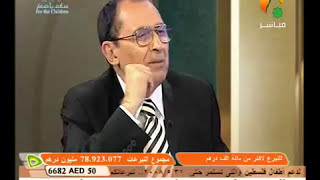 هل ثبت الإعتراض على القرآن الكريم من كفار قريش؟ لمسات بيانية image