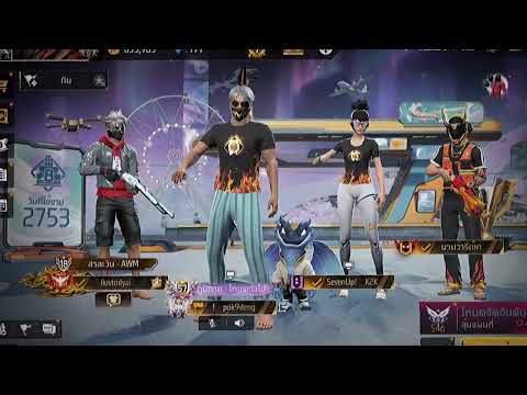 หนุ่มไฮมารายงานตัวค้าบ🤣