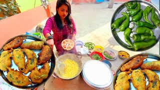 শীতকালে লঙ্কার এই রকমের রেসিপি বানিয়ে দেখতে পারেন ll মুচমুচে এবং ঝালে ভরা ll লঙ্কার পাকোড়া