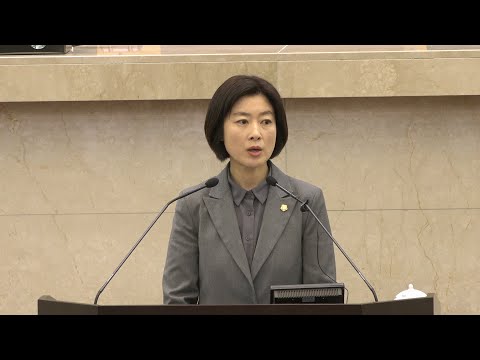 제302회 포항시의회 임시회 - 김하영 의원 5분자유발언