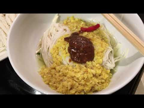 Battambang Style Terk Om Prek Or Sweet sauce For Khmer Nom Banh chok