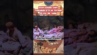 Download lagu Waking up after being put to sleep by Allah for 309 years!!! #shorts #shortvideo #ashabulkahfi mp3 Download lagu Waking up after being put to sleep by Allah for 309 years!!! #shorts #shortvideo #ashabulkahfi mp3