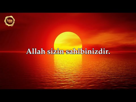 Tahrim Suresi - Sherif Mostafa