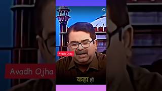 Download lagu #Hasan Basri#avadh ojha mp3