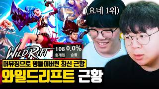 유튜브 썸네일