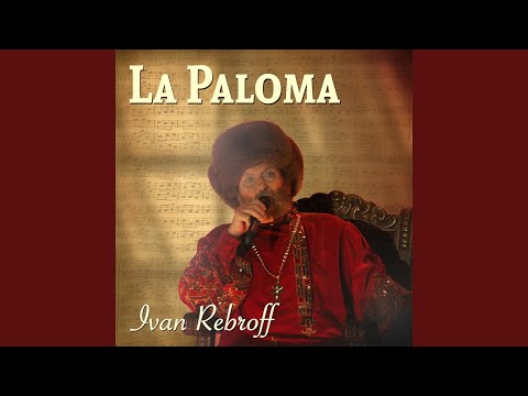 Dew Gitari (Deux guitares)