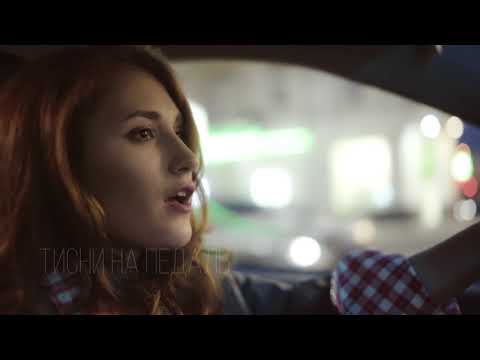 MARIAETTA - Їхали [ Lyric Video ]